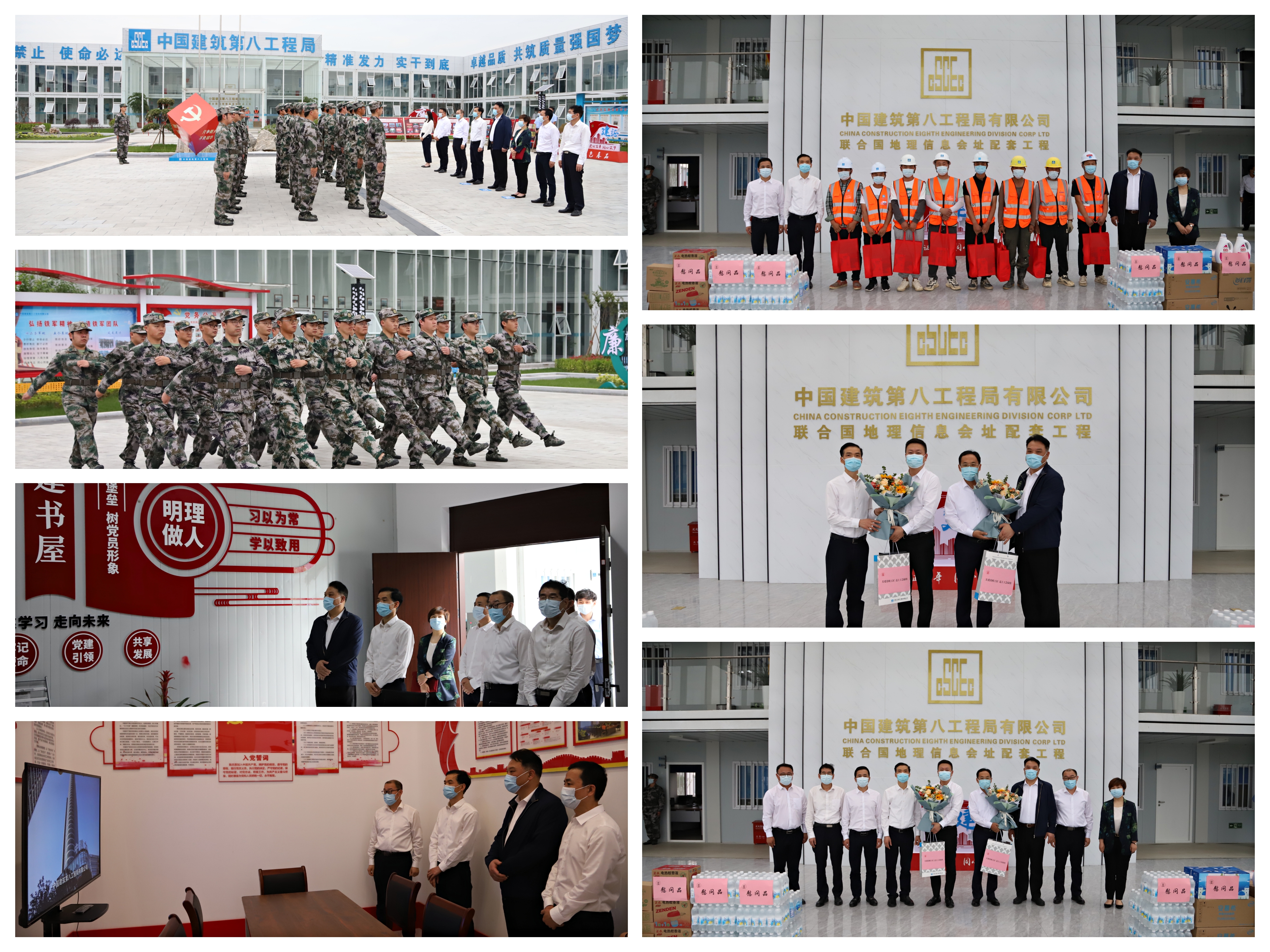 11.观摩慰问.jpg 11.观摩慰问.jpg