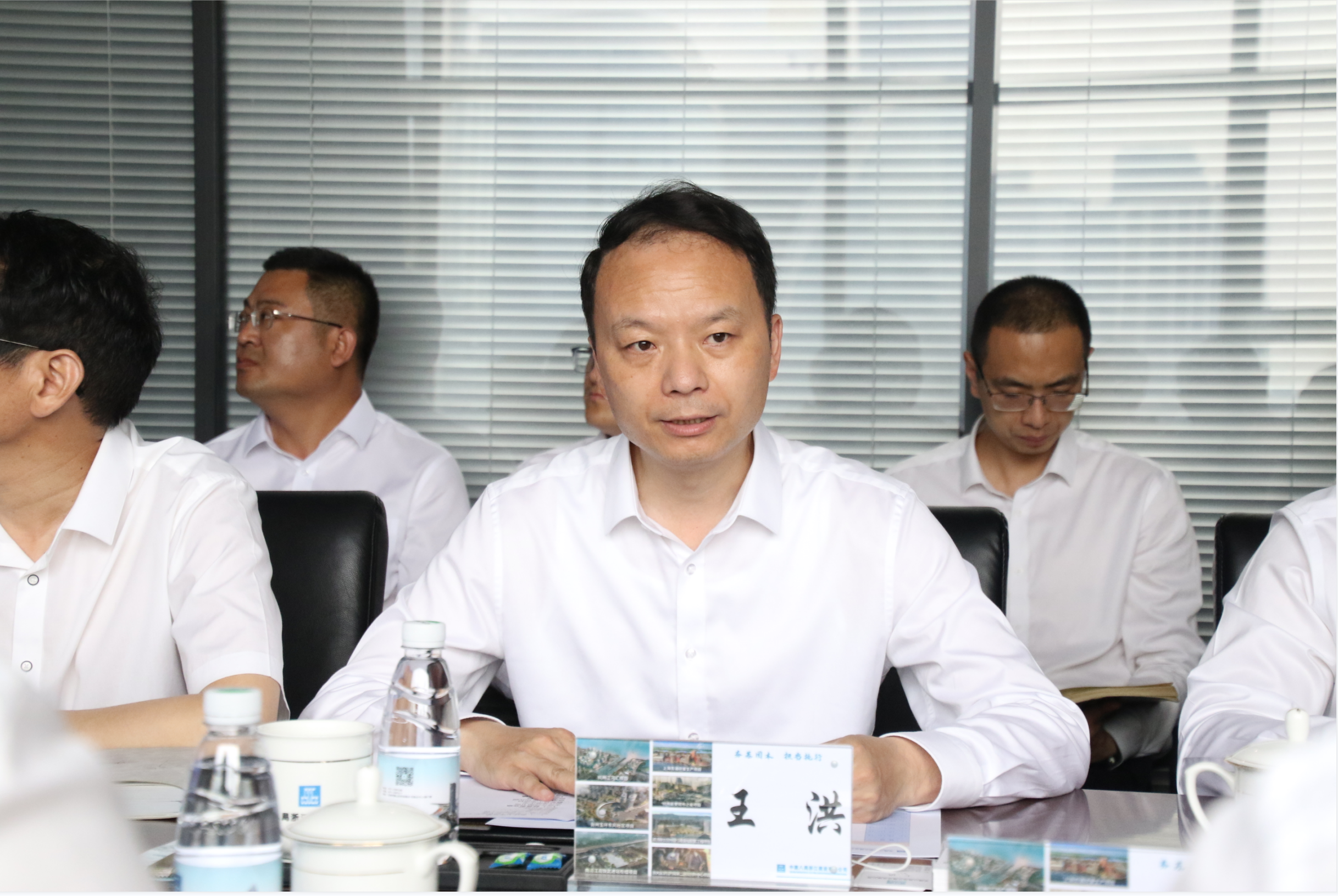 3_王洪讲话.png 3_王洪讲话.png