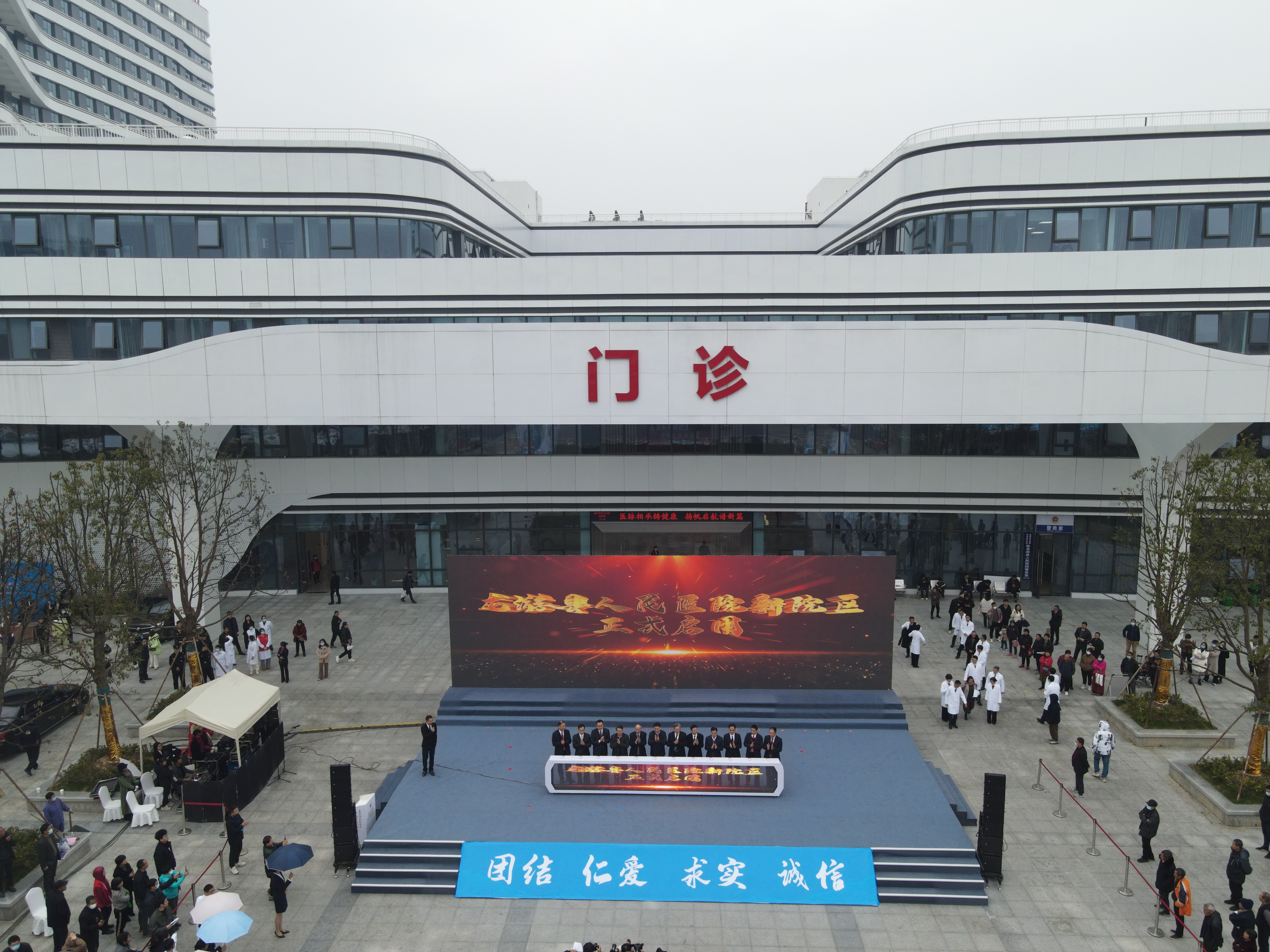 微信图片_20240118182241.jpg 微信图片_20240118182241.jpg