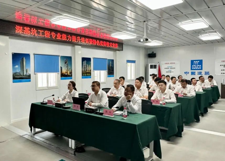微信图片_20241210165151.jpg