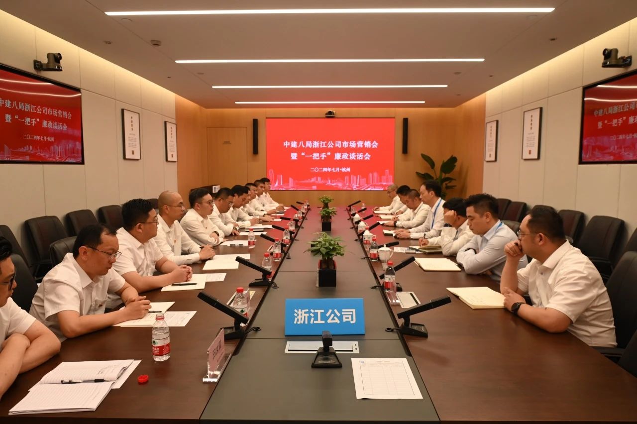 微信图片_20241214164801.jpg