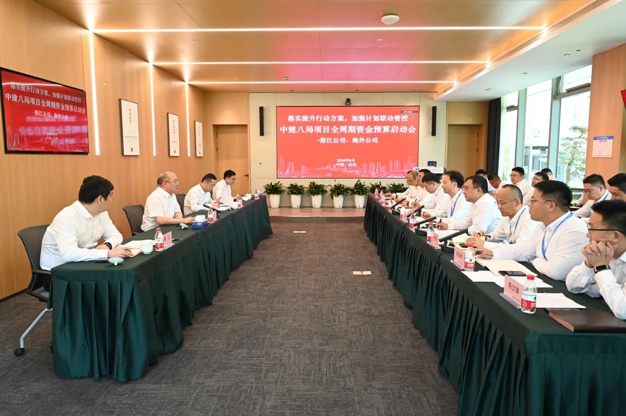 微信图片_20241214203424.jpg