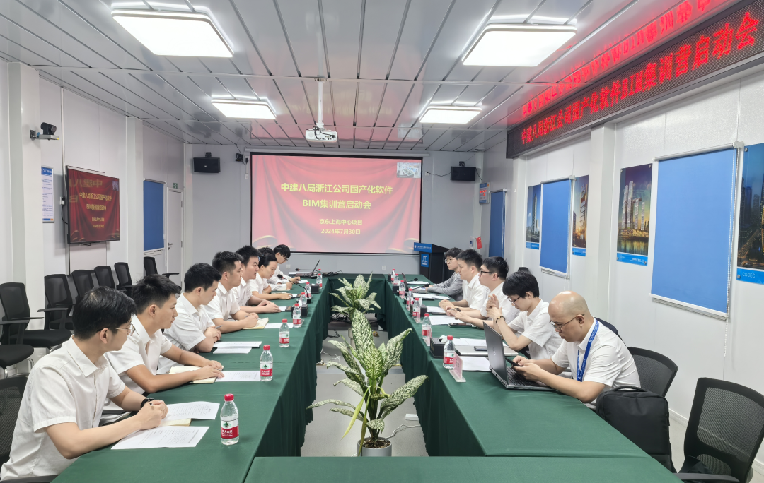 微信图片_20241214203705.png