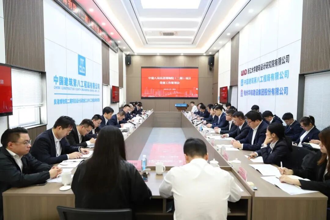 良渚全.jpg 良渚全.jpg